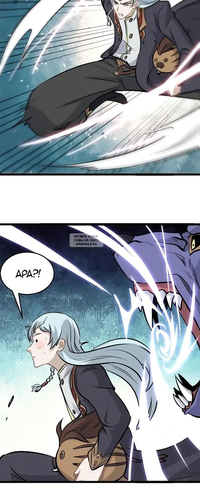 Page 22.000