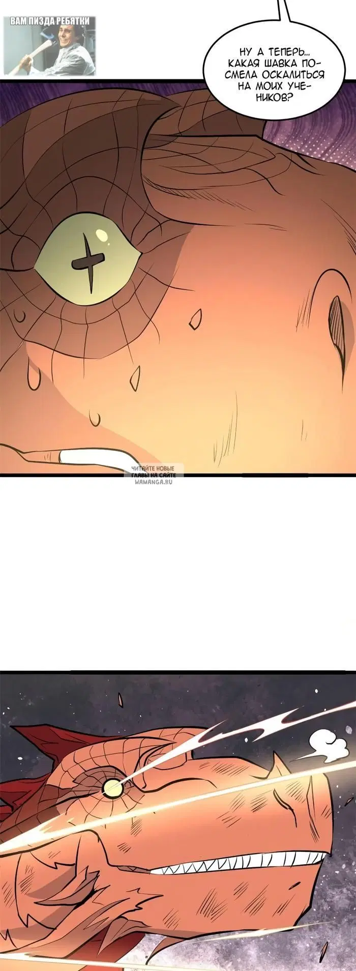 Page 22.000