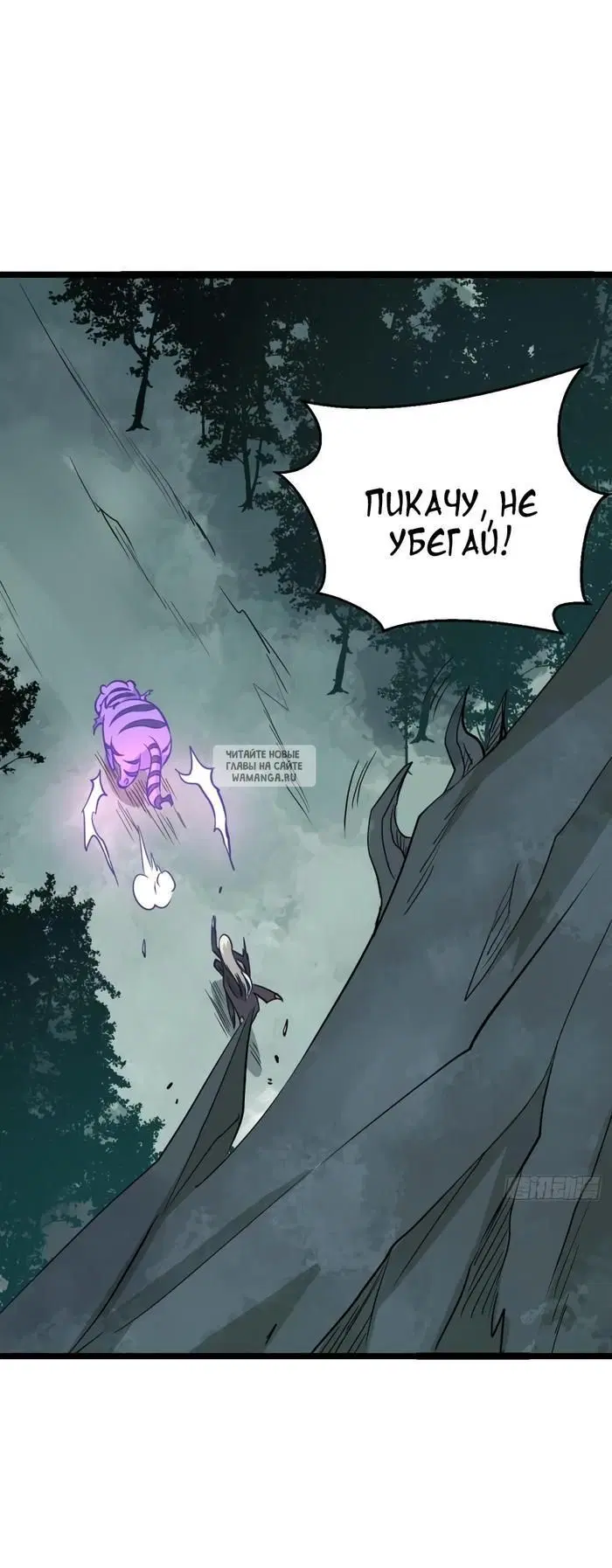 Page 22.000
