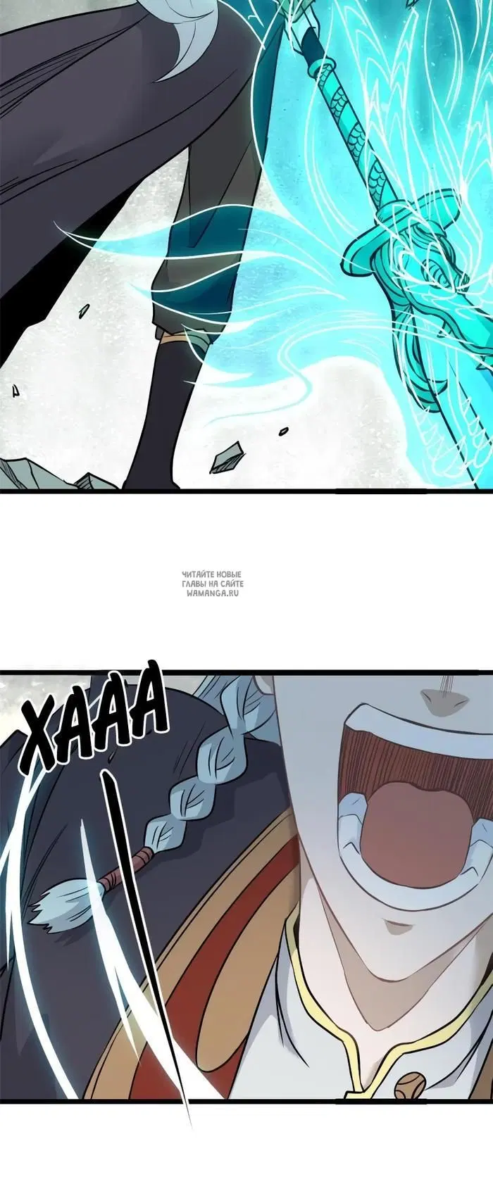 Page 22.000