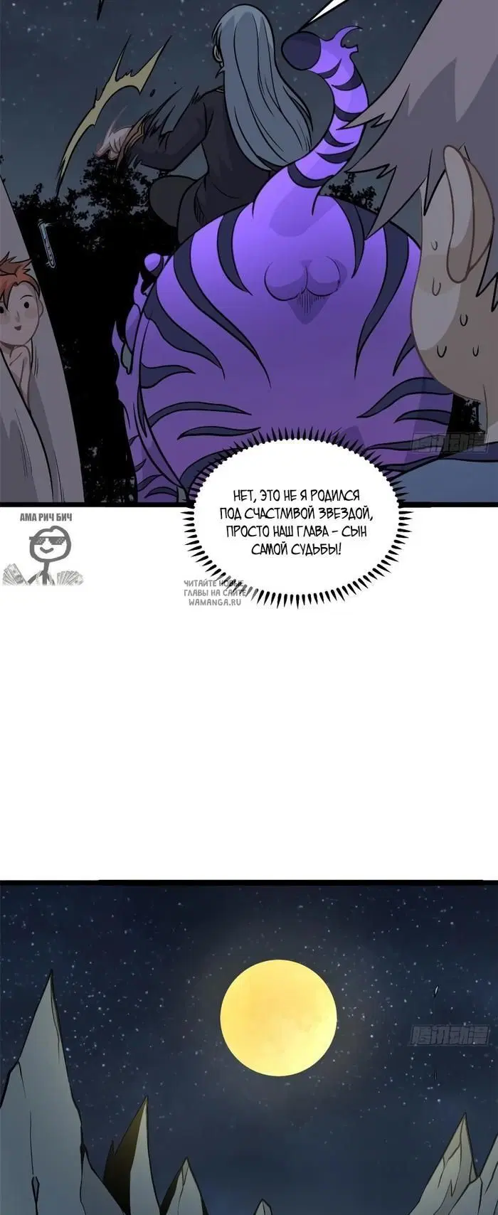 Page 22.000
