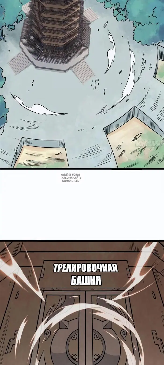 Page 22.000