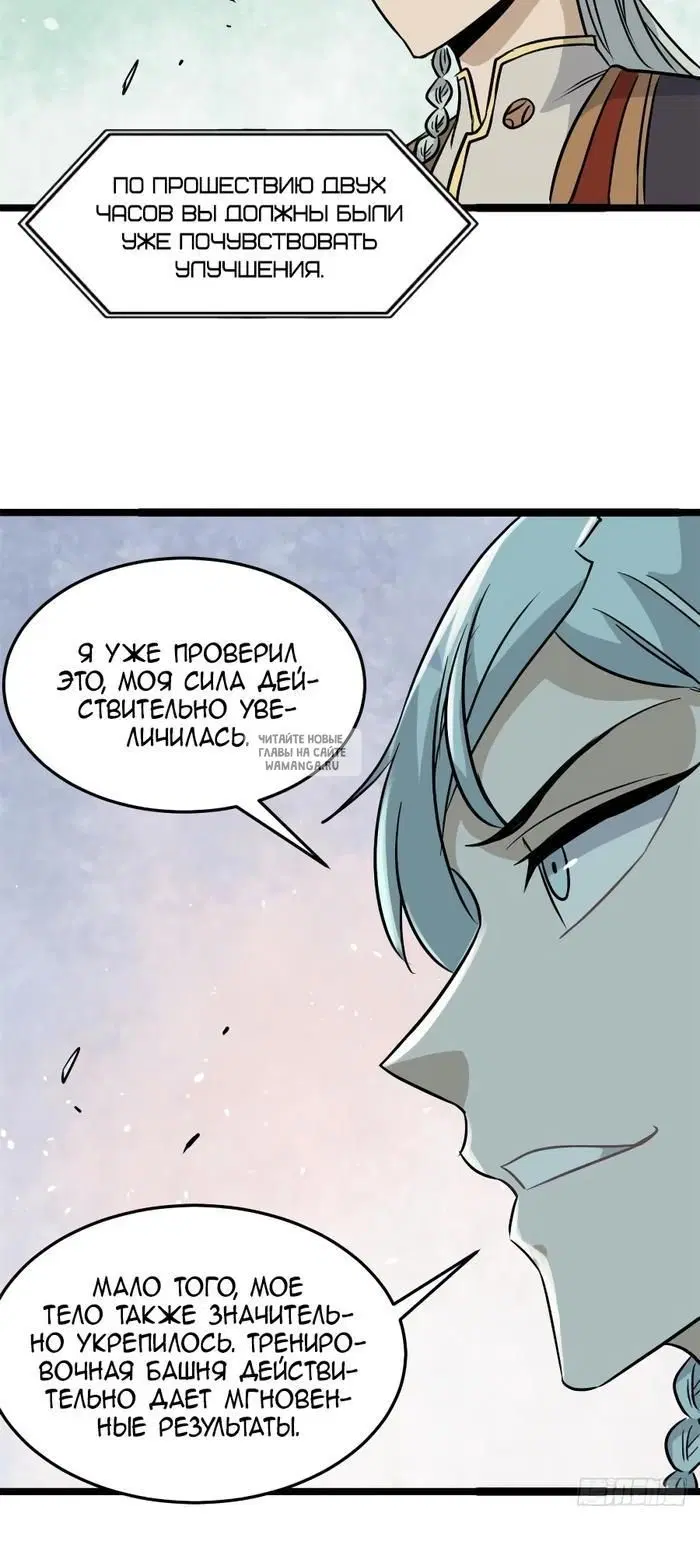 Page 22.000