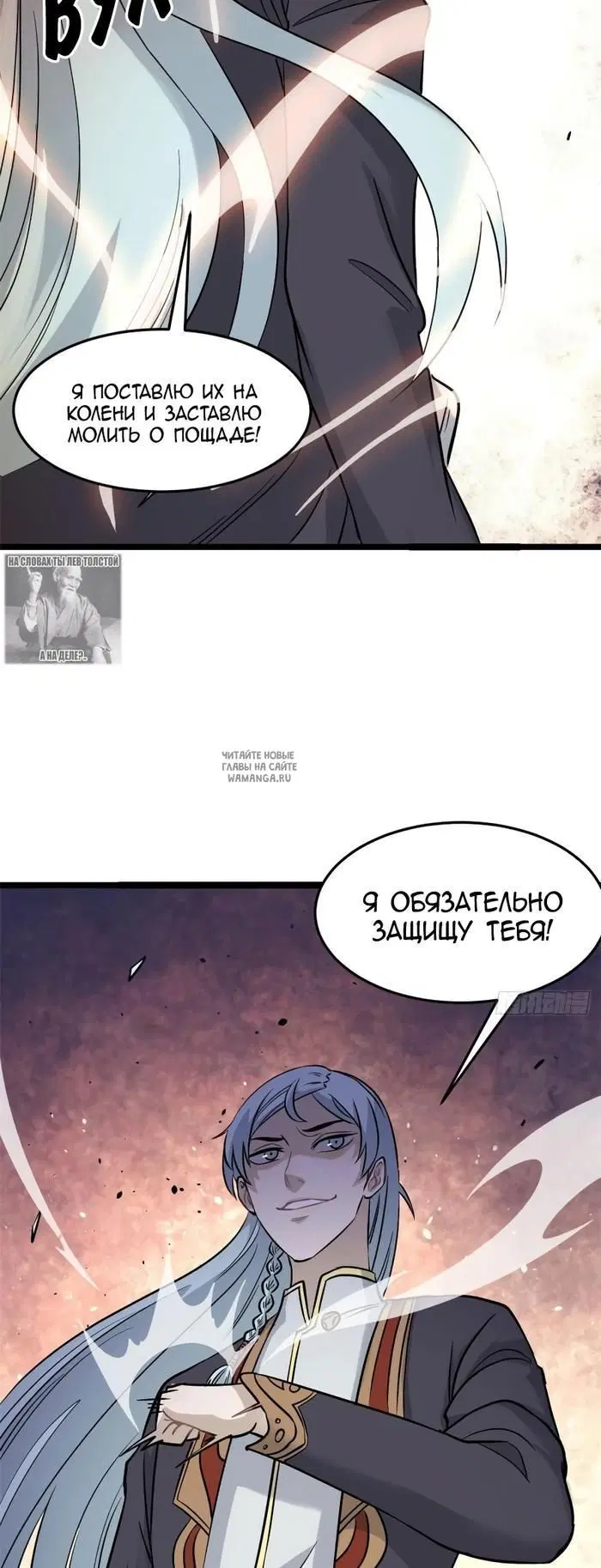 Page 22.000