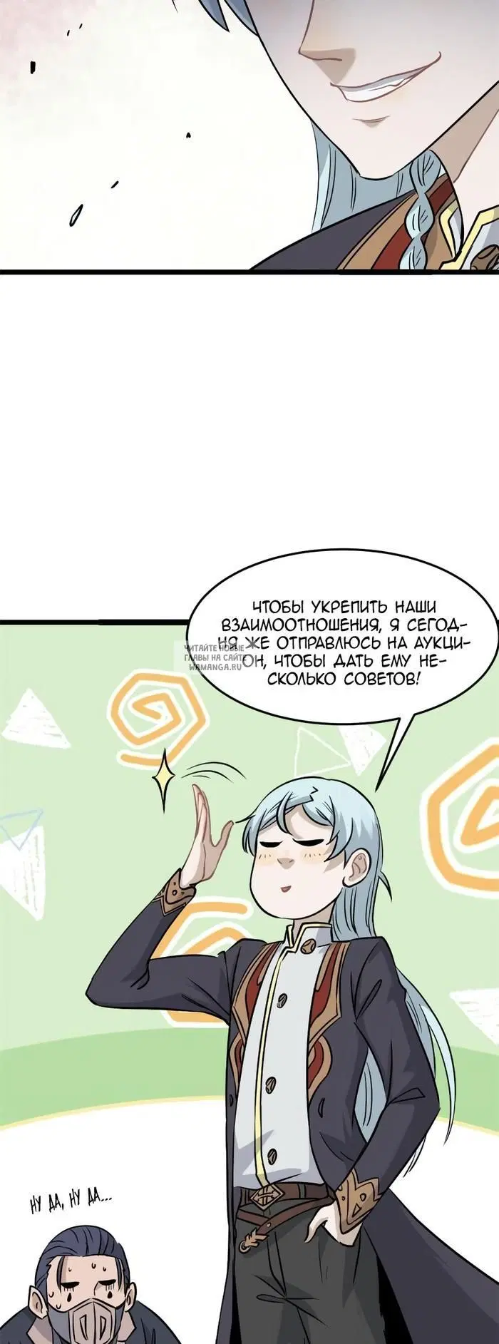 Page 22.000