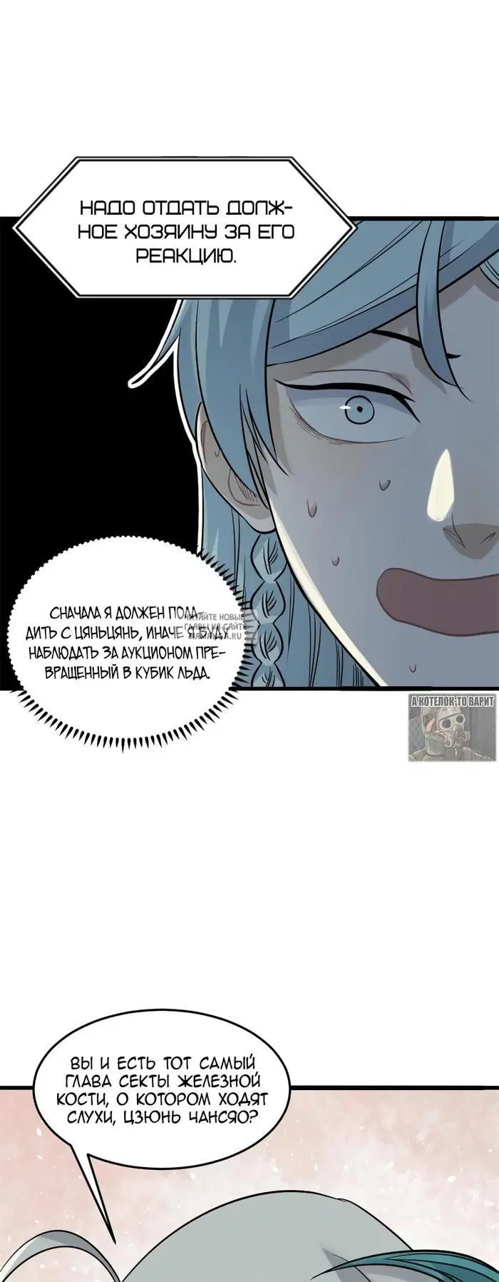 Page 22.000