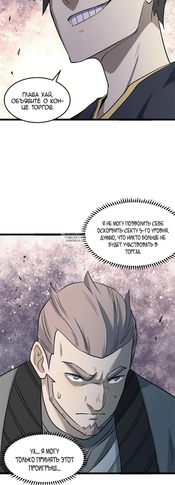 Page 22.000