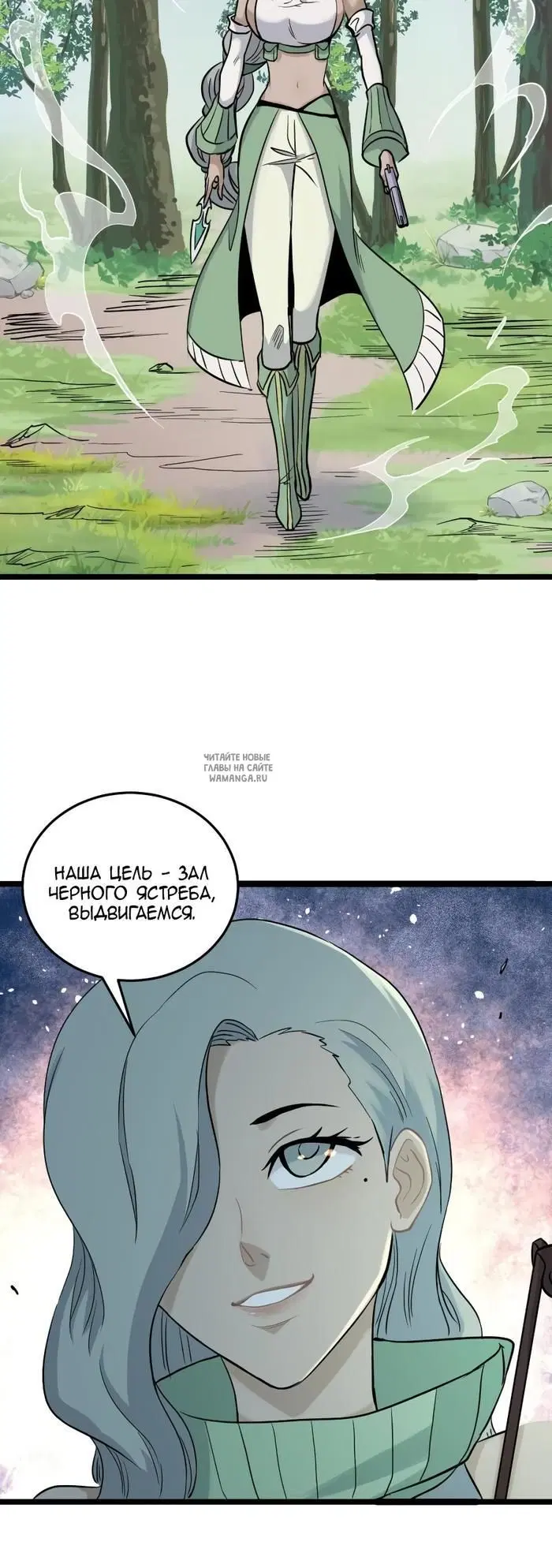 Page 22.000