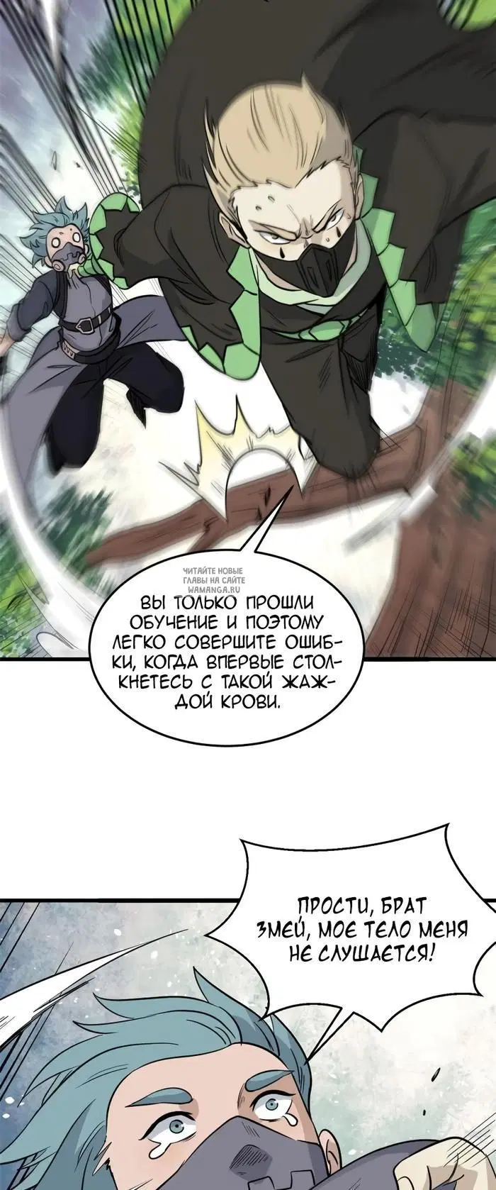 Page 22.000
