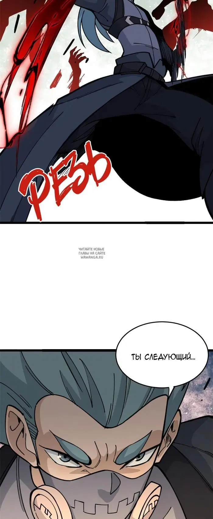 Page 22.000