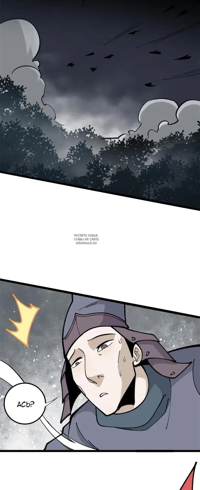Page 22.000
