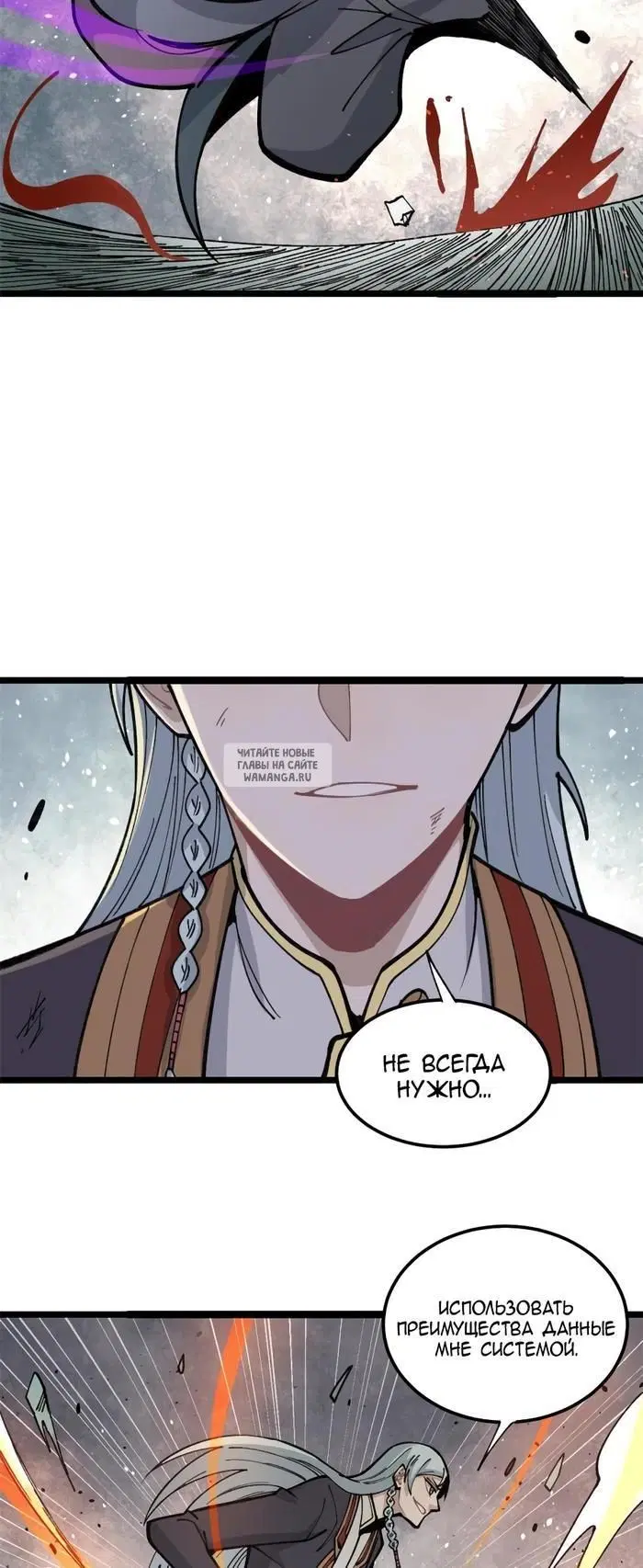 Page 22.000