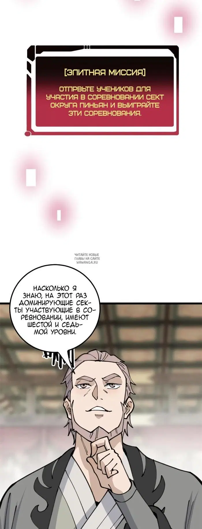 Page 22.000