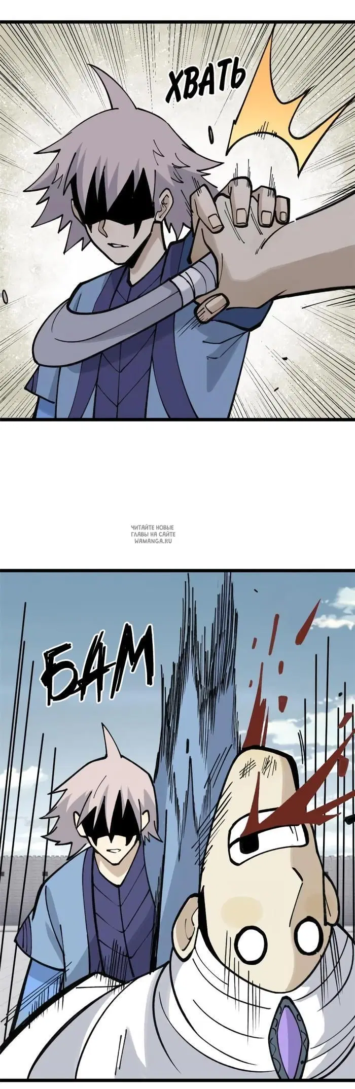 Page 22.000