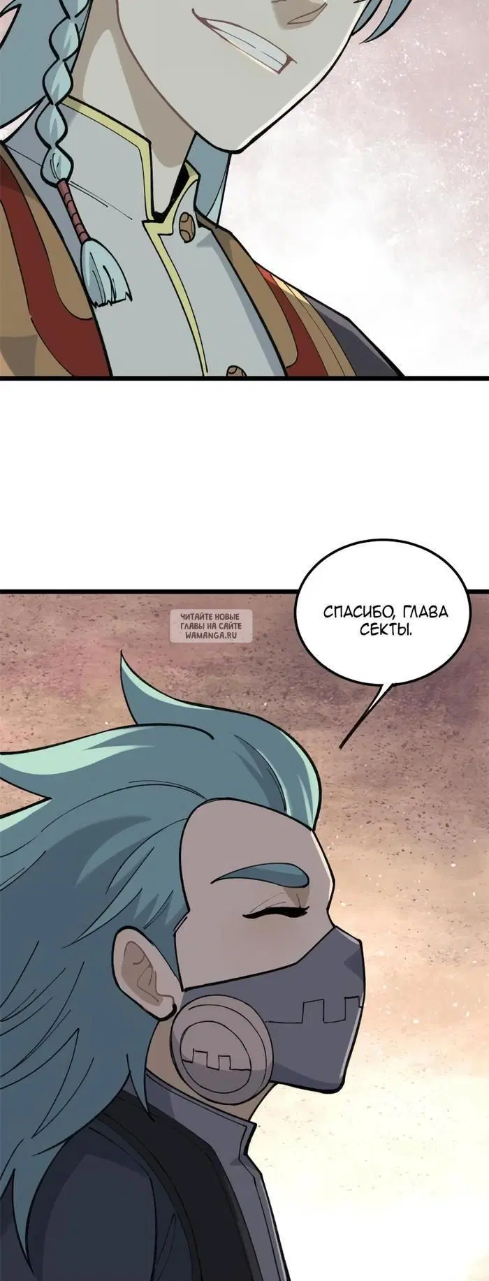 Page 22.000