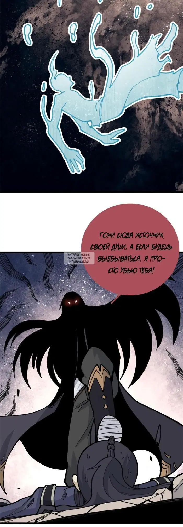 Page 22.000