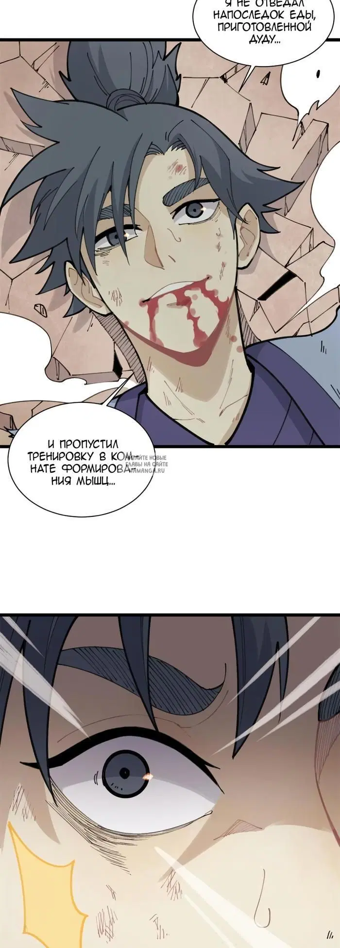 Page 22.000