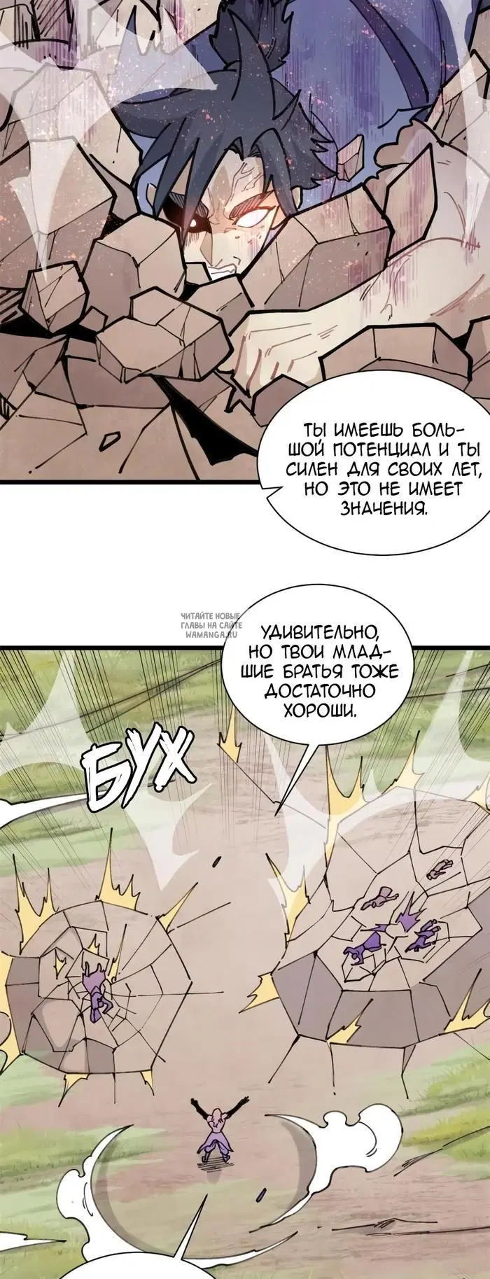Page 22.000