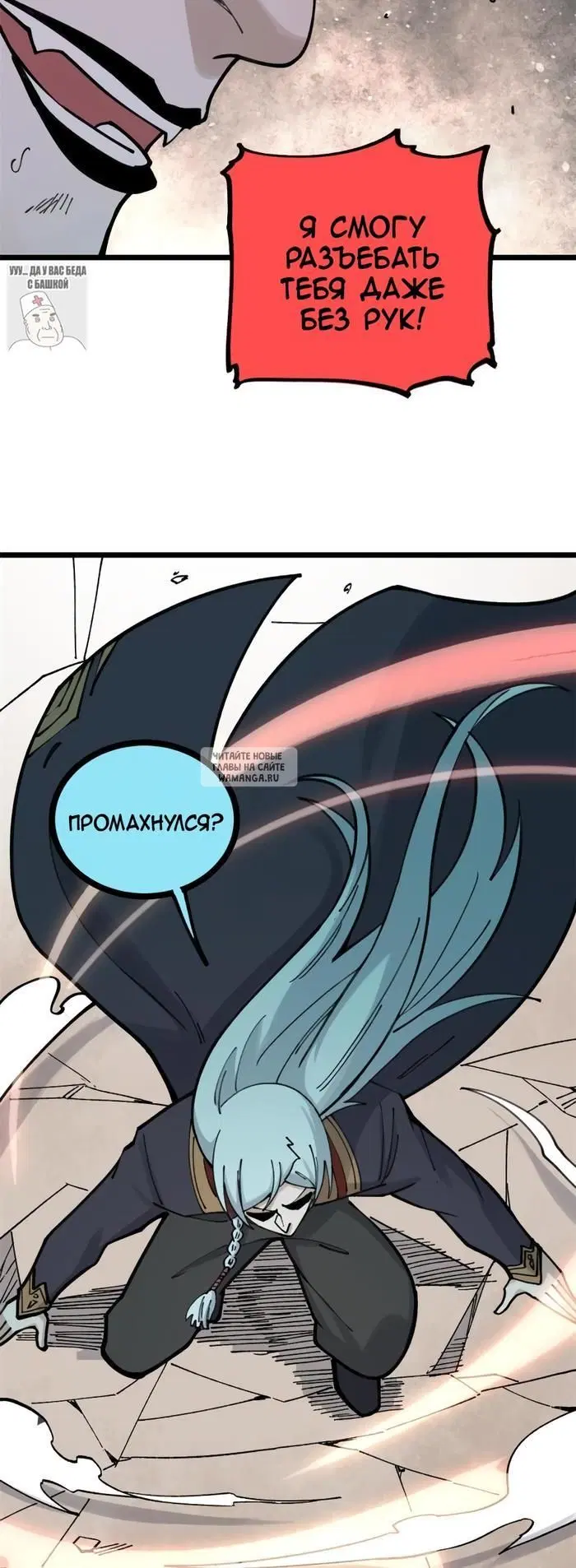 Page 22.000