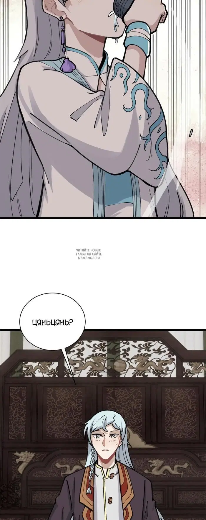 Page 22.000