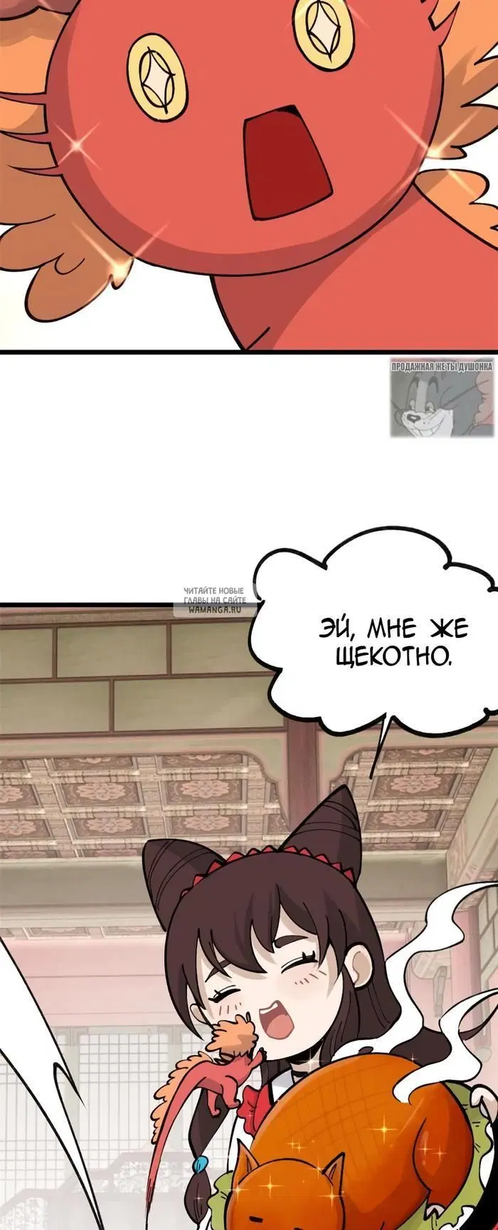 Page 22.000