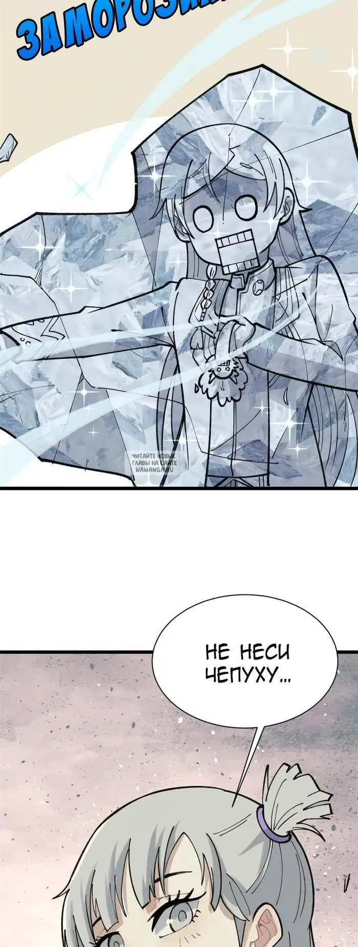 Page 22.000