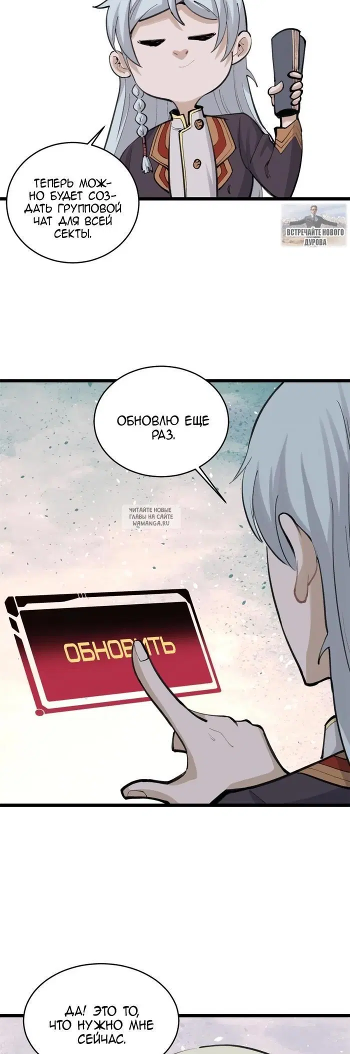 Page 22.000