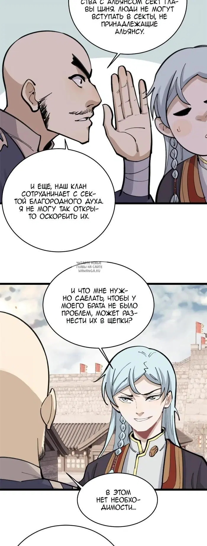 Page 22.000