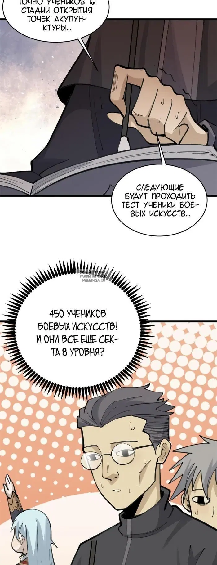 Page 22.000