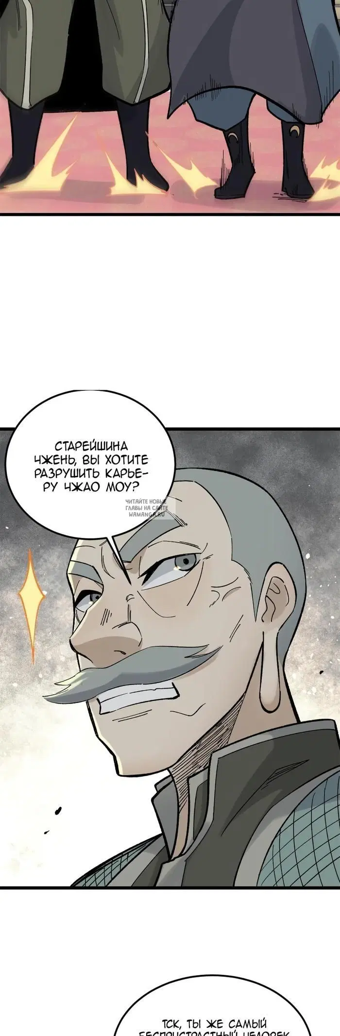 Page 22.000