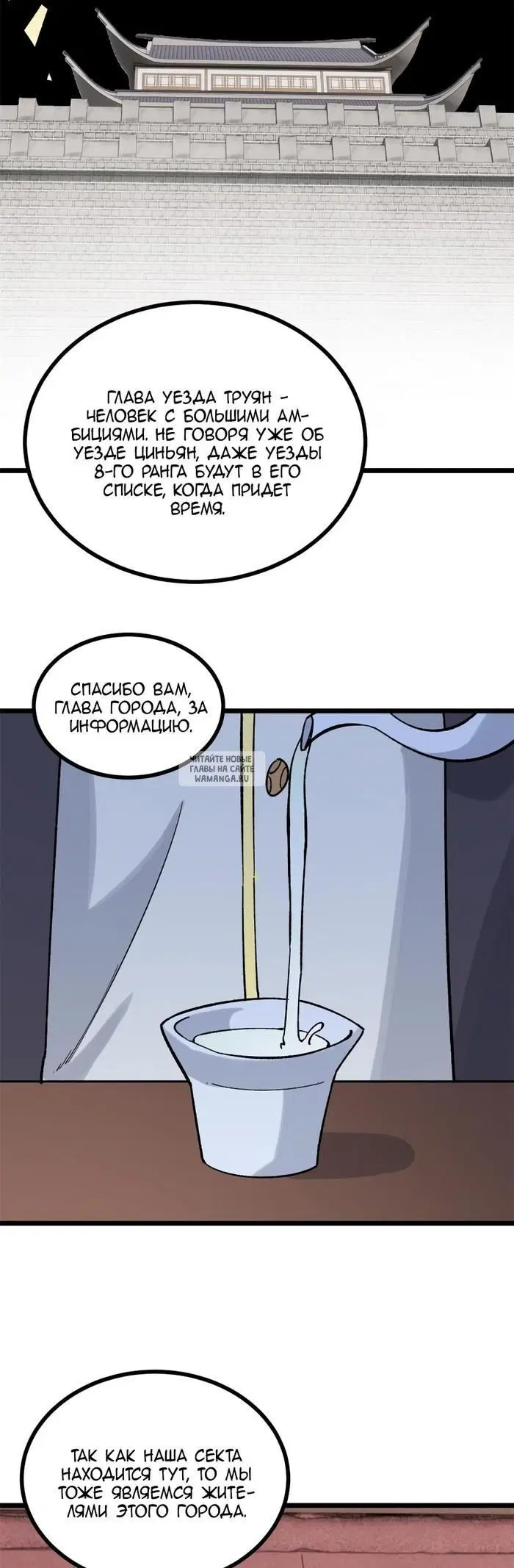 Page 22.000
