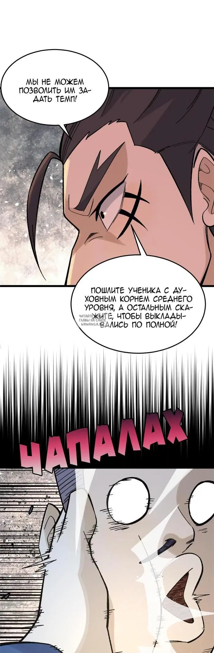 Page 22.000