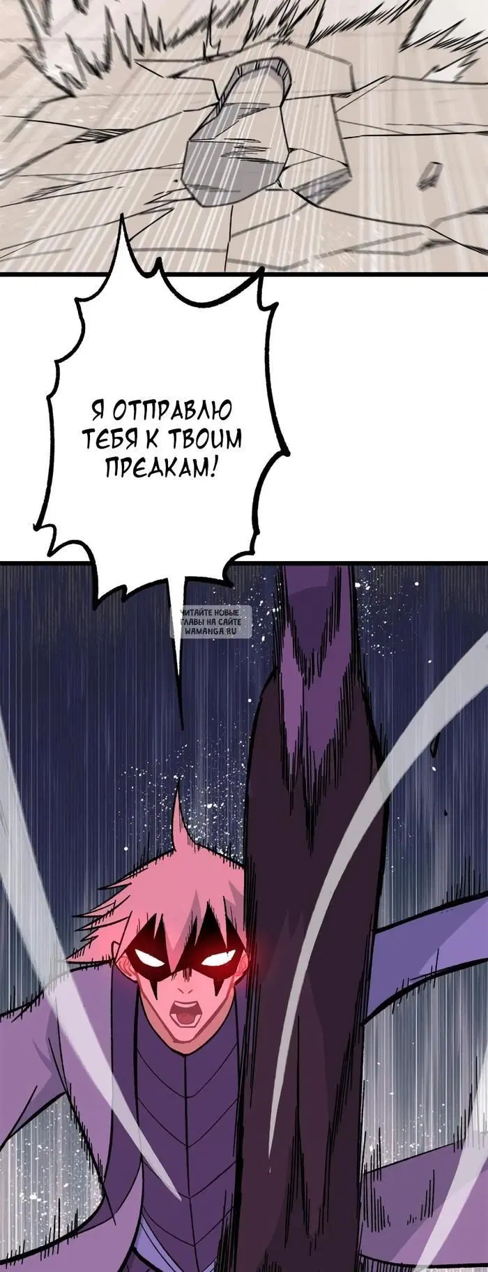 Page 22.000
