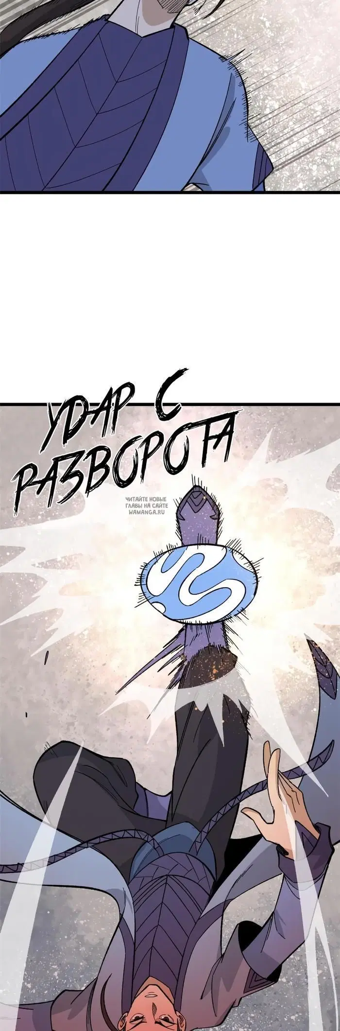 Page 22.000