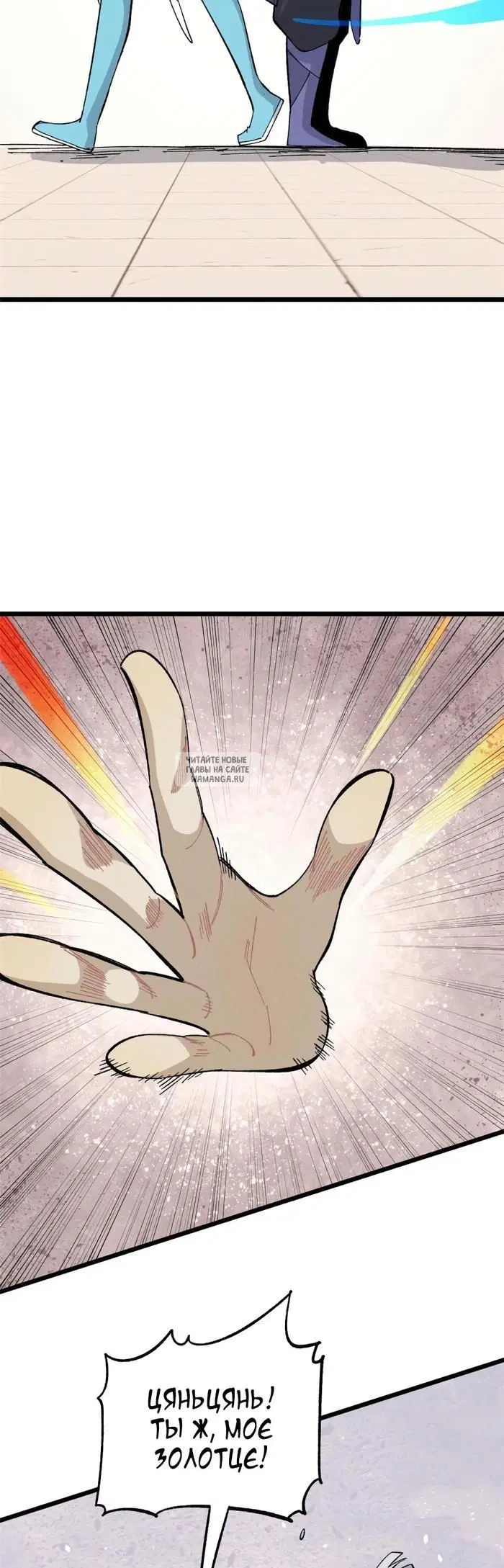 Page 22.000