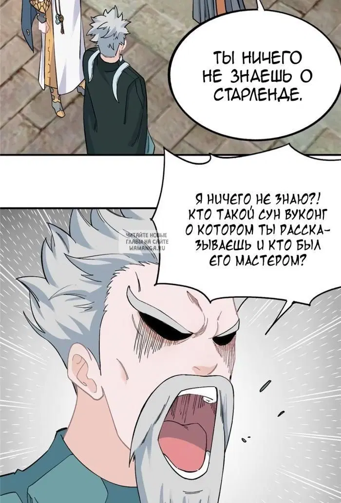Page 22.000