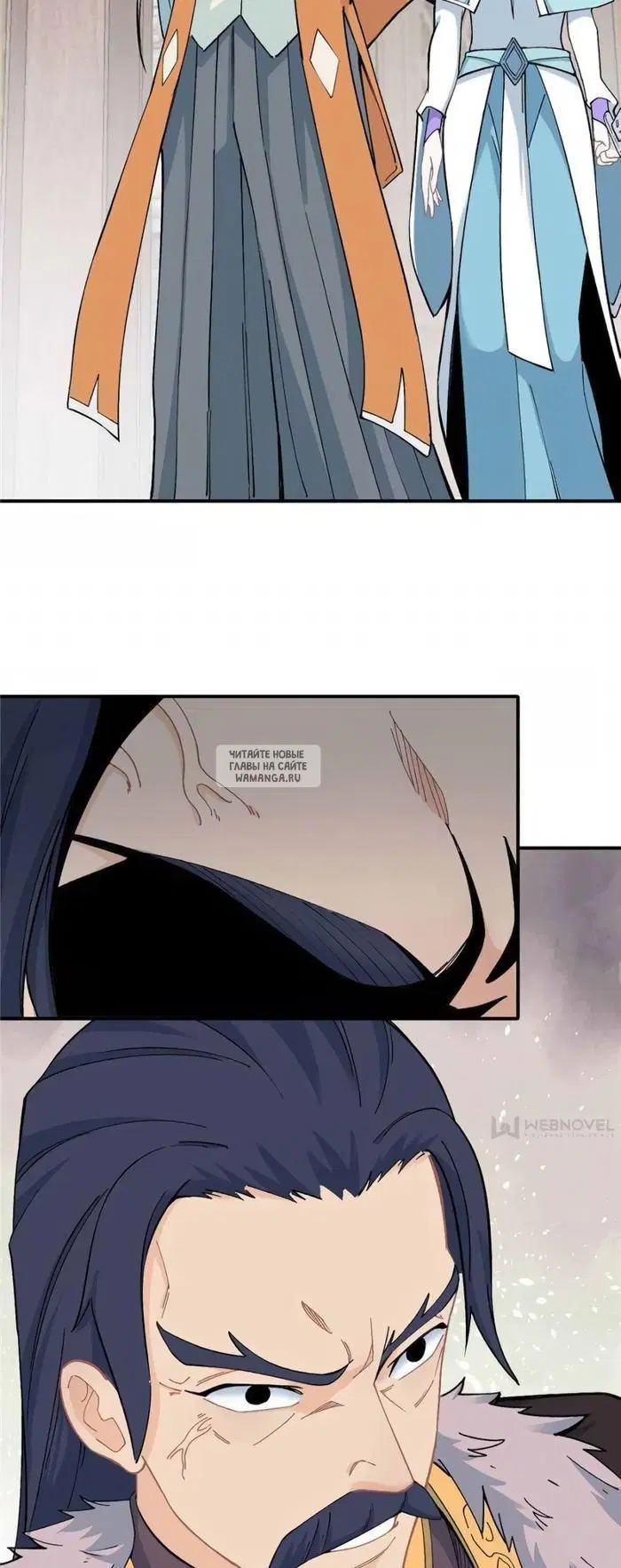 Page 22.000