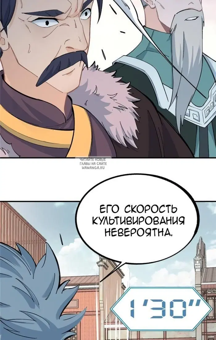 Page 22.000