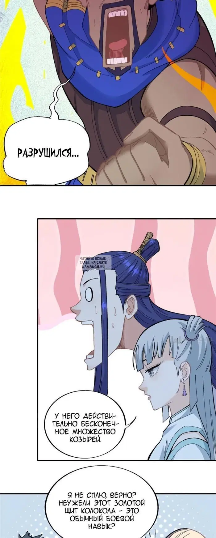 Page 22.000