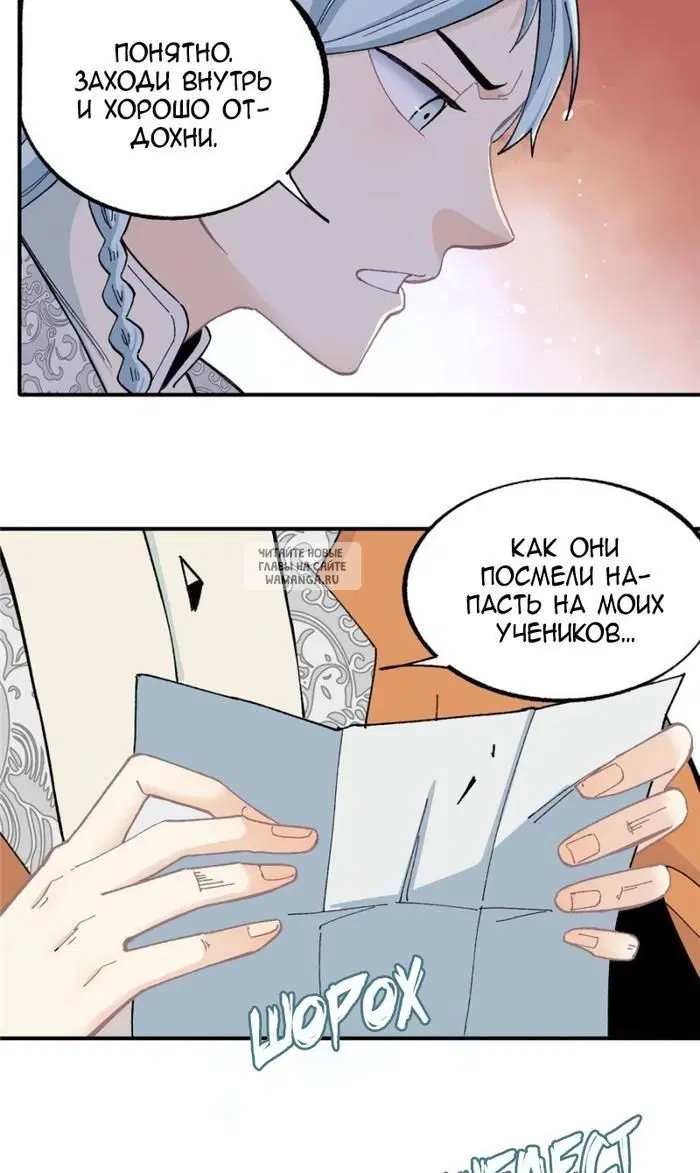 Page 22.000