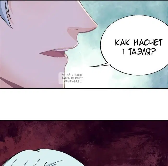 Page 22.000