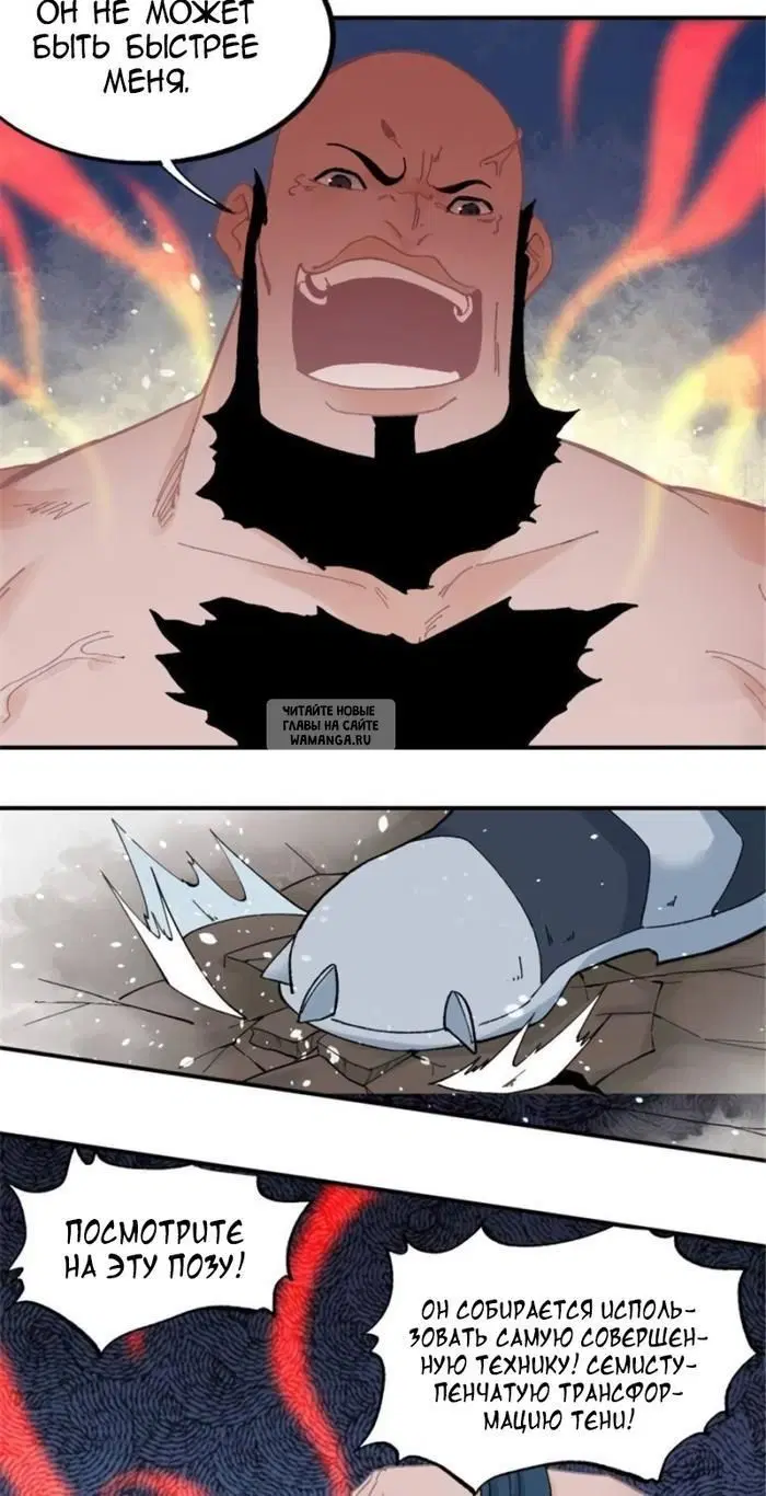 Page 22.000