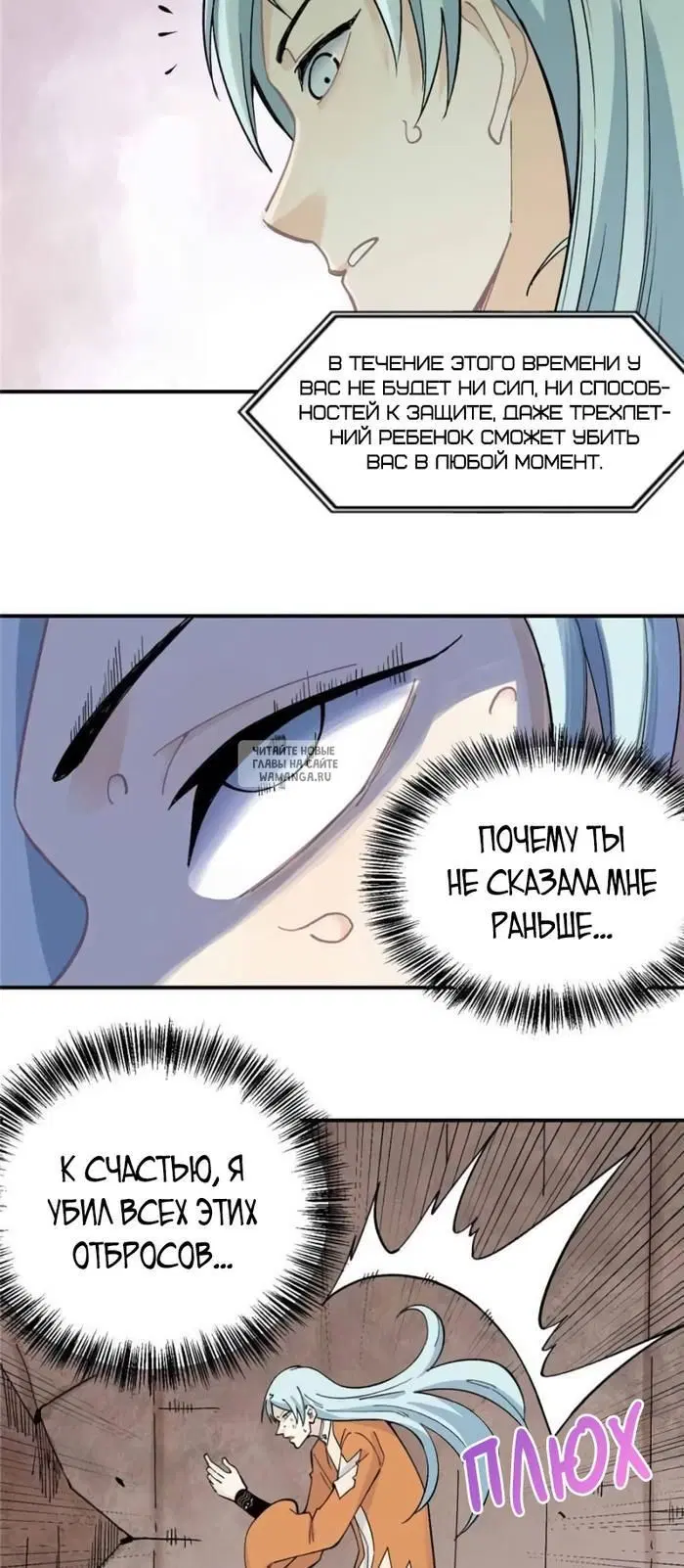 Page 22.000