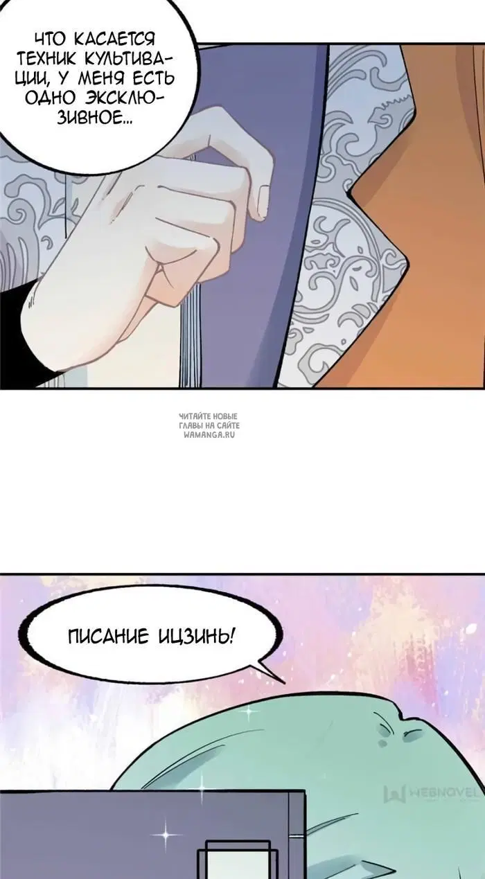 Page 22.000