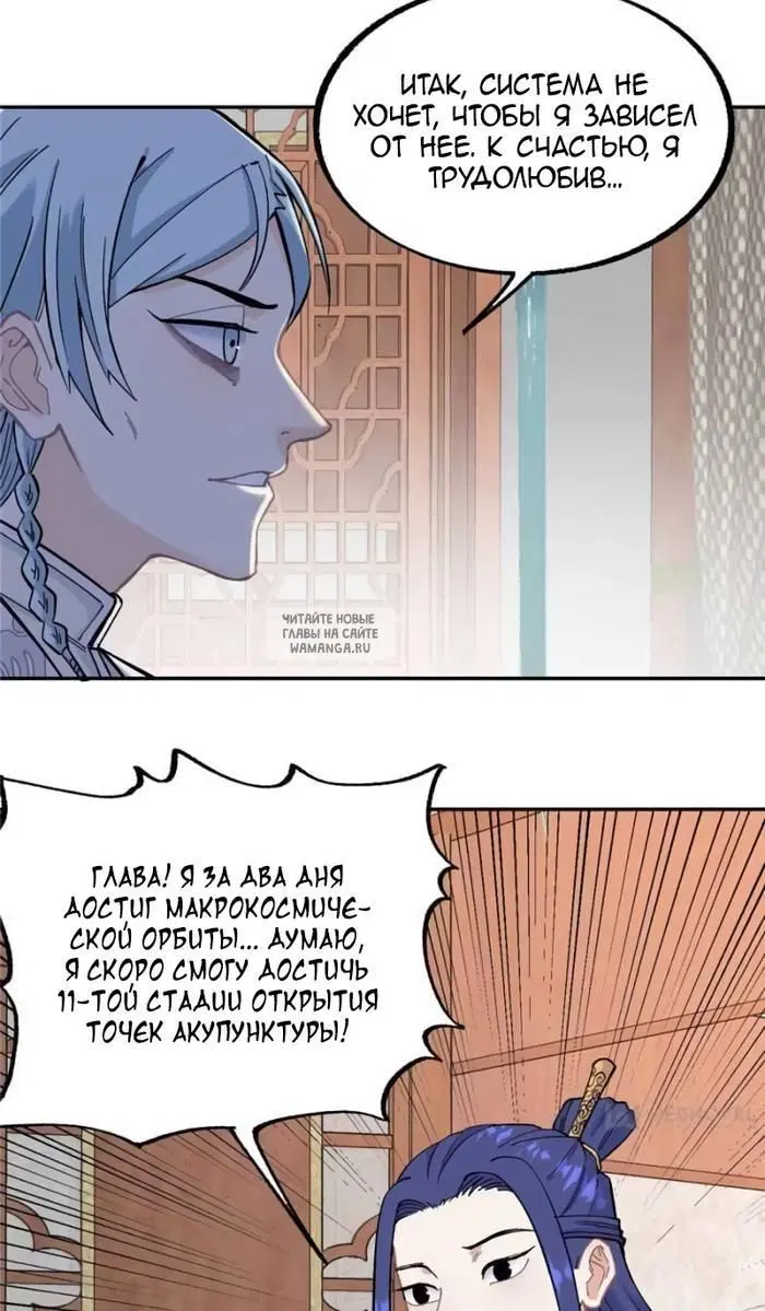 Page 22.000