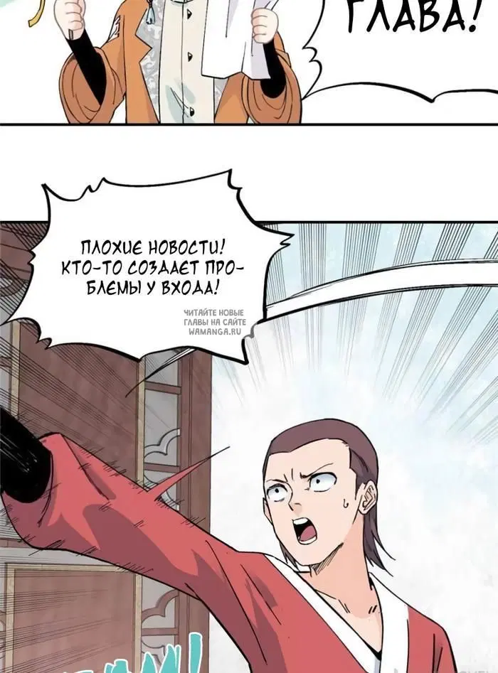 Page 22.000