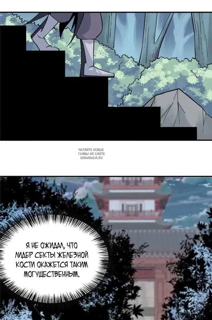 Page 22.000