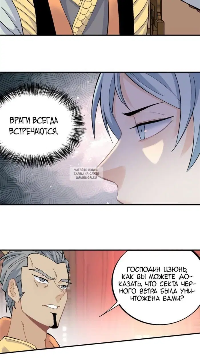 Page 22.000