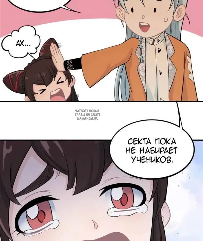 Page 22.000