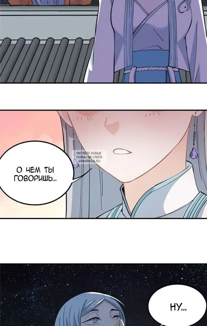 Page 22.000